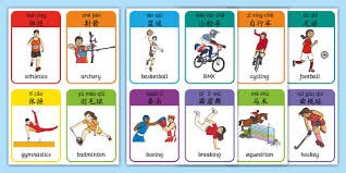 里德谈拜仁兴趣：队友会拿这事开玩笑，这不会分散我的注意力