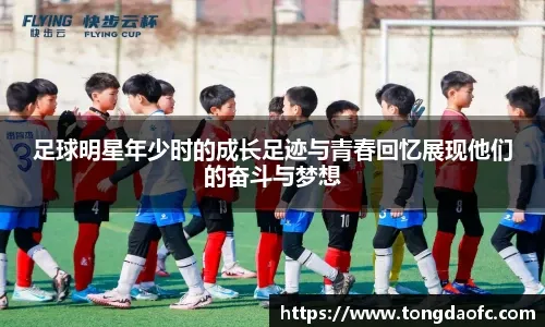 NBL国王官方：马鲁阿奇将因膝盖酸痛缺席对阵破坏者的比赛